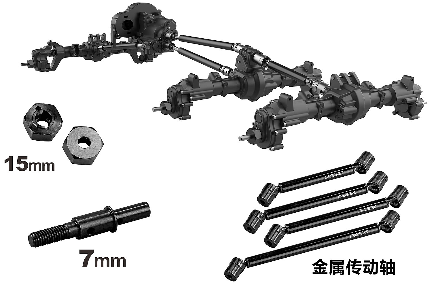 Crawling kit - EMO XL2 1/8 RTR Brushless kit (Grey)